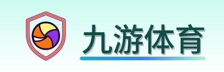 九游体育 Logo